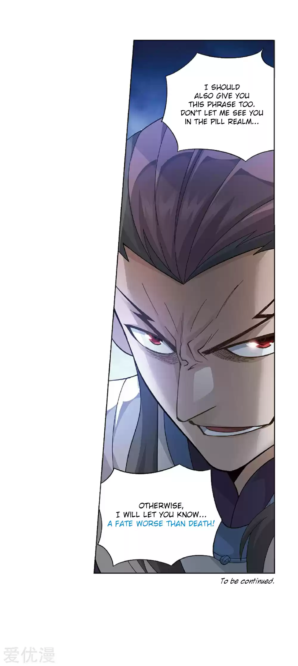 Fights Breaking Through The Heavens ch.273