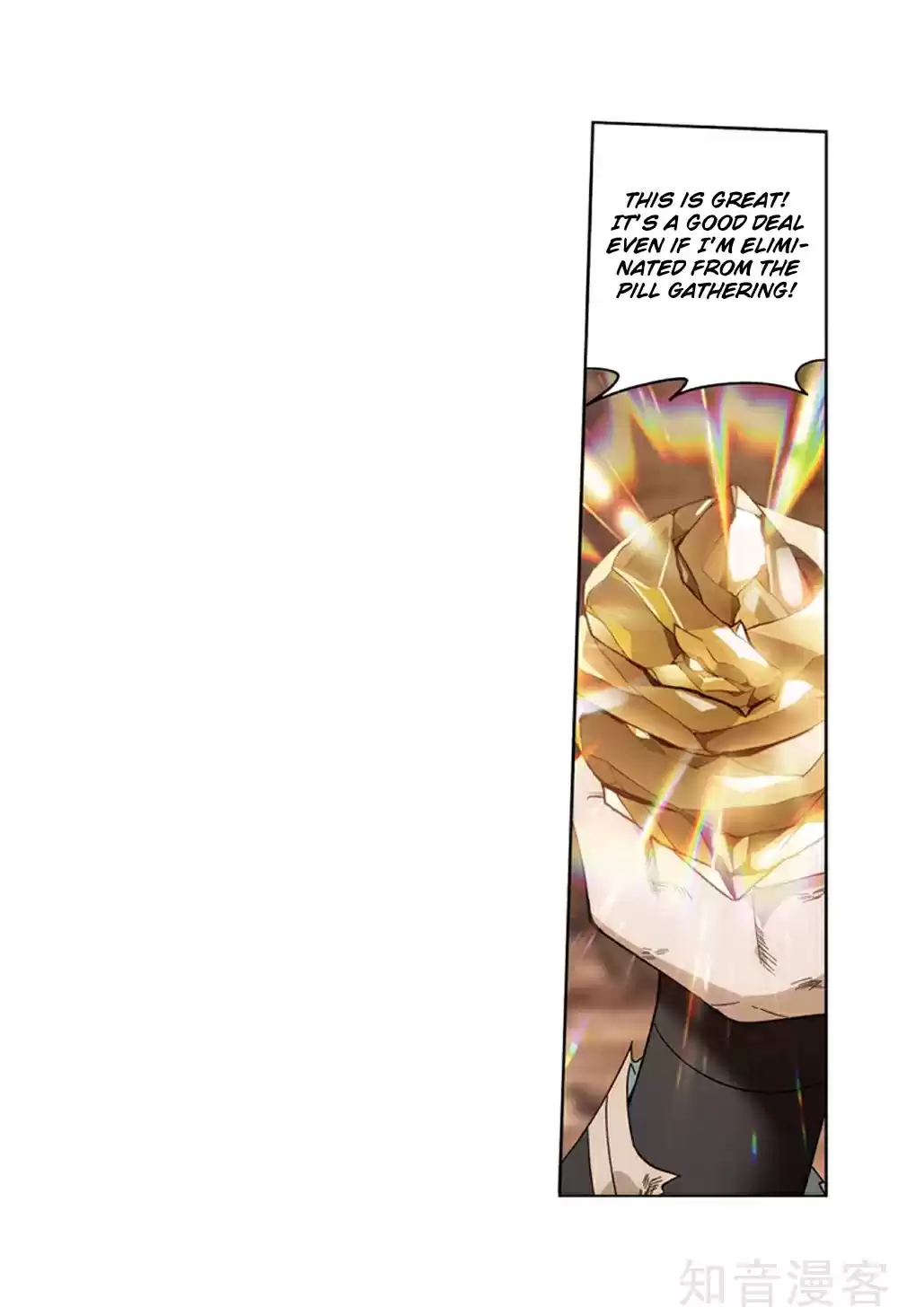 Fights Breaking Through The Heavens ch.274