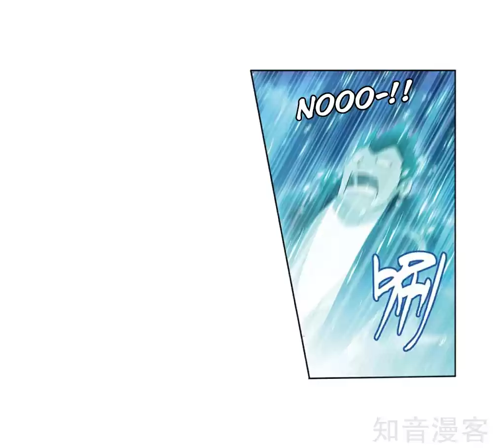 Fights Breaking Through The Heavens ch.274