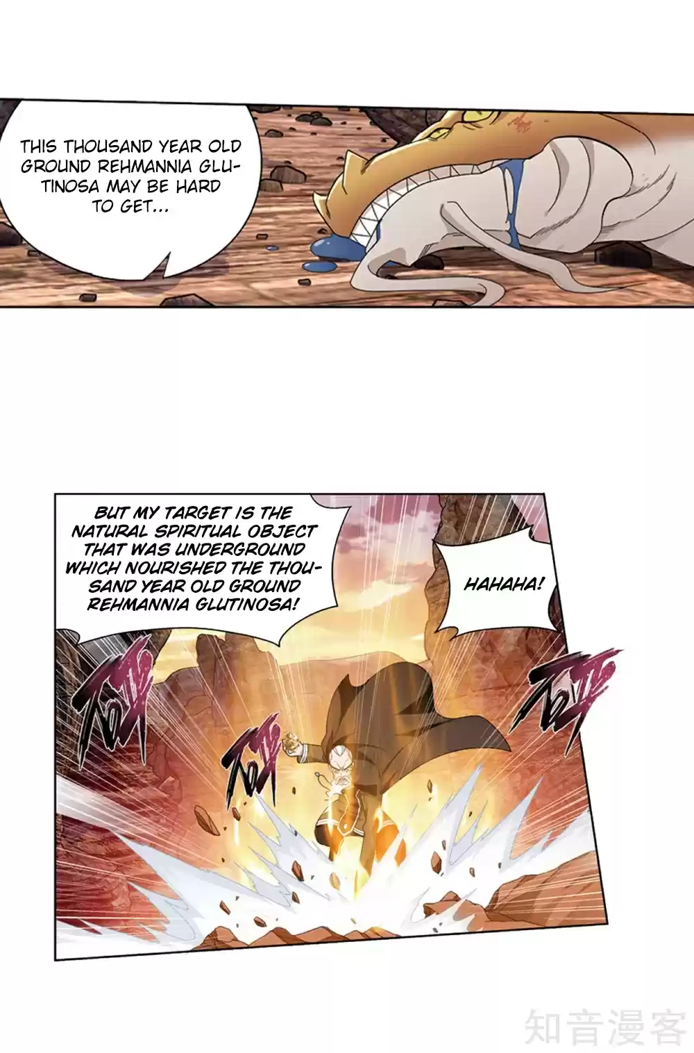 Fights Breaking Through The Heavens ch.274