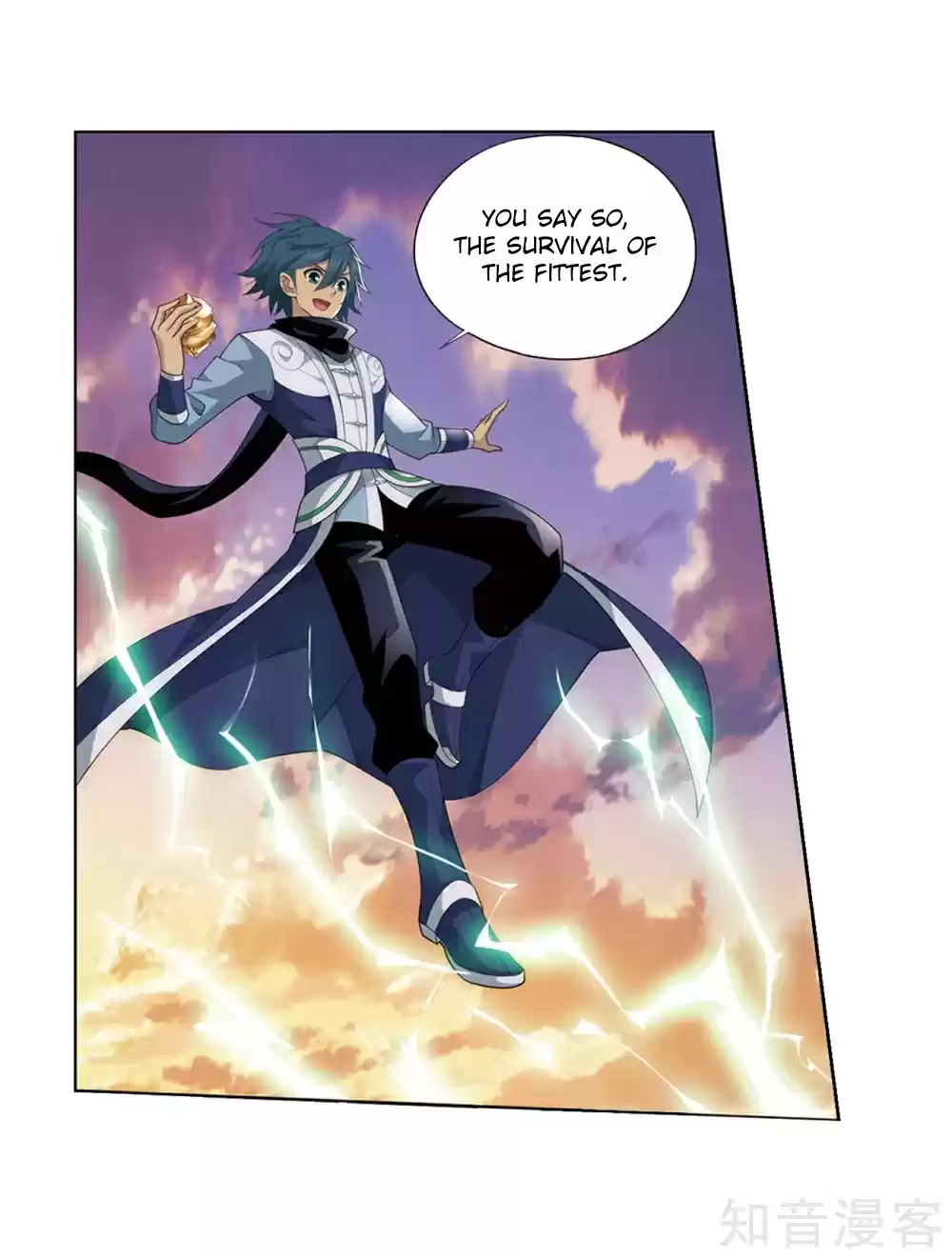 Fights Breaking Through The Heavens ch.274