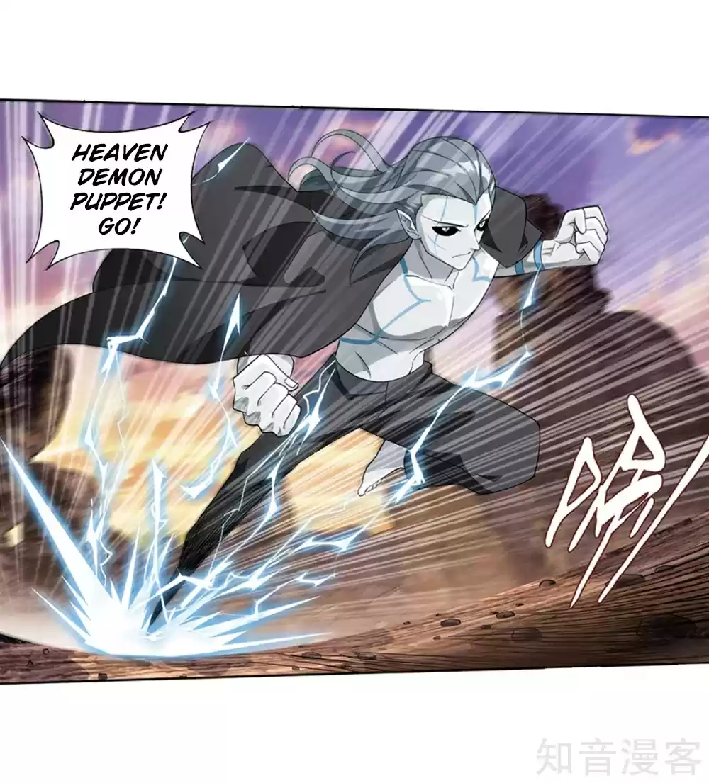 Fights Breaking Through The Heavens ch.274