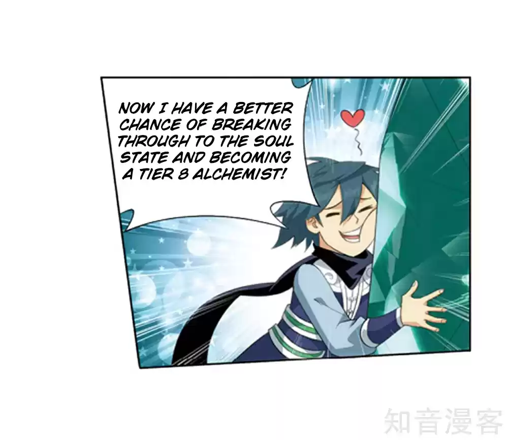 Fights Breaking Through The Heavens ch.274