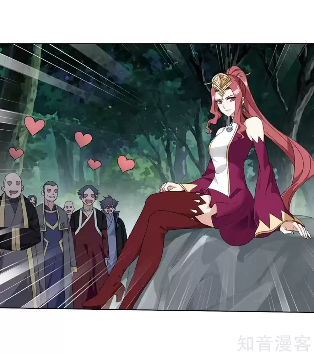 Fights Breaking Through The Heavens ch.274