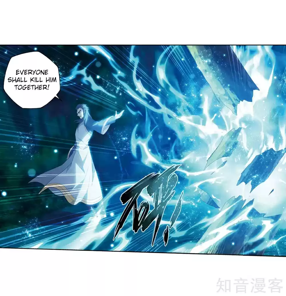 Fights Breaking Through The Heavens ch.274