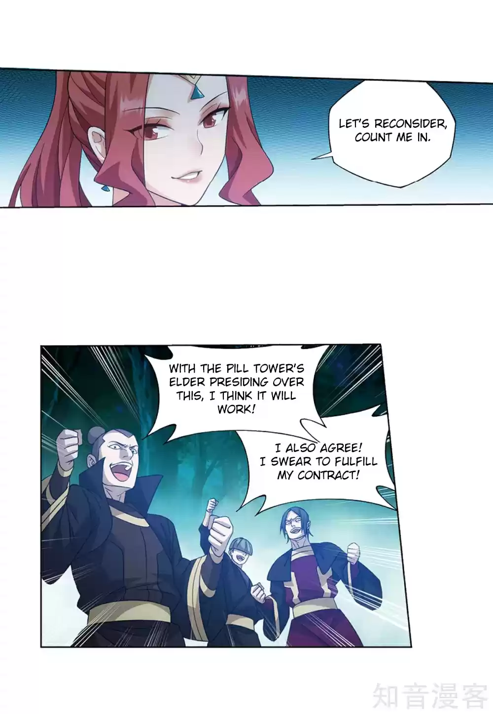 Fights Breaking Through The Heavens ch.274