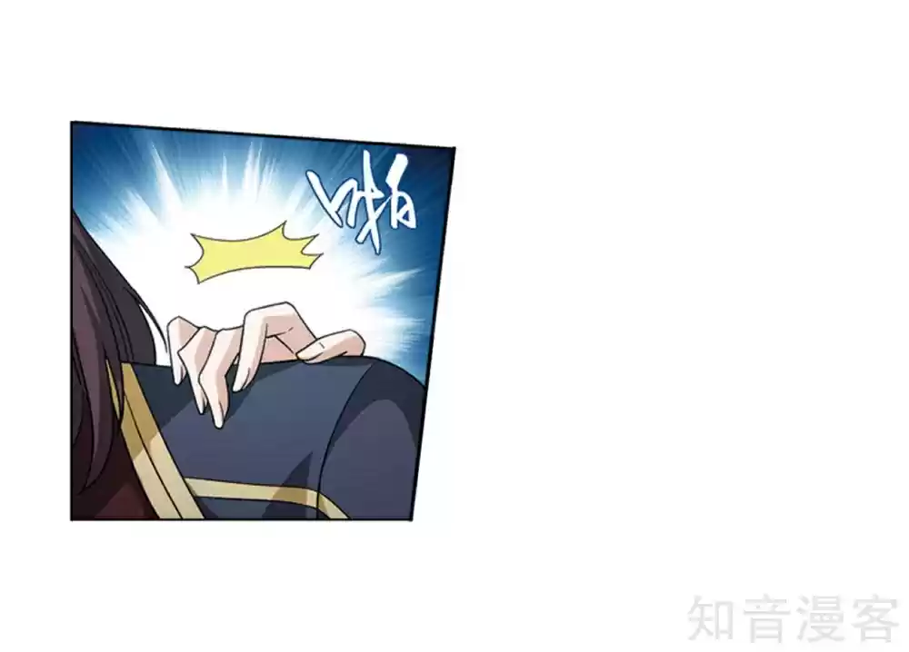 Fights Breaking Through The Heavens ch.274