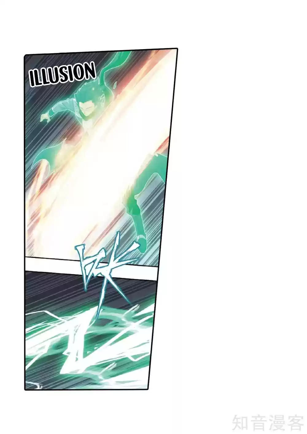 Fights Breaking Through The Heavens ch.275