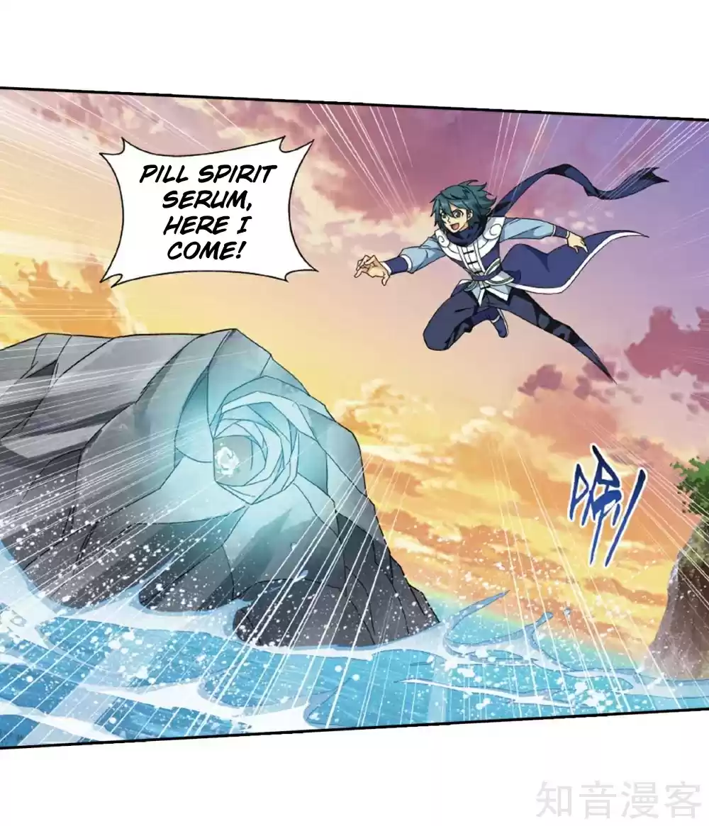 Fights Breaking Through The Heavens ch.275