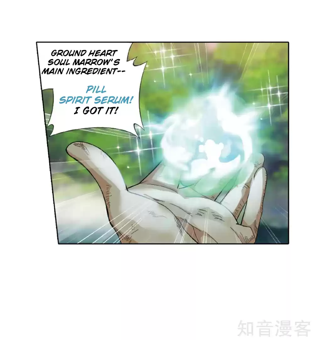 Fights Breaking Through The Heavens ch.275