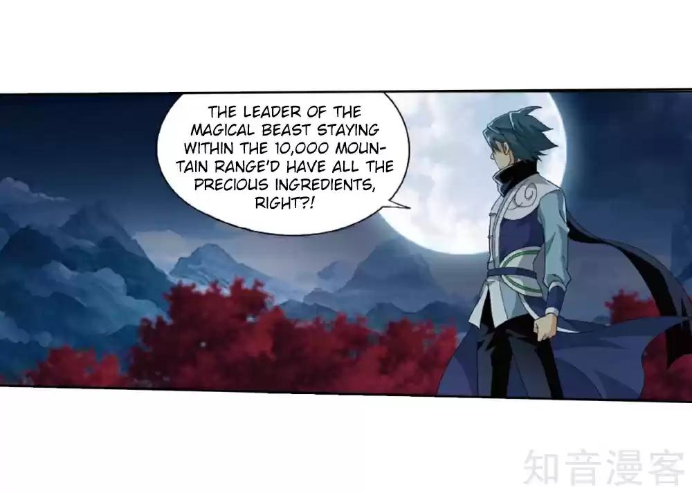 Fights Breaking Through The Heavens ch.275