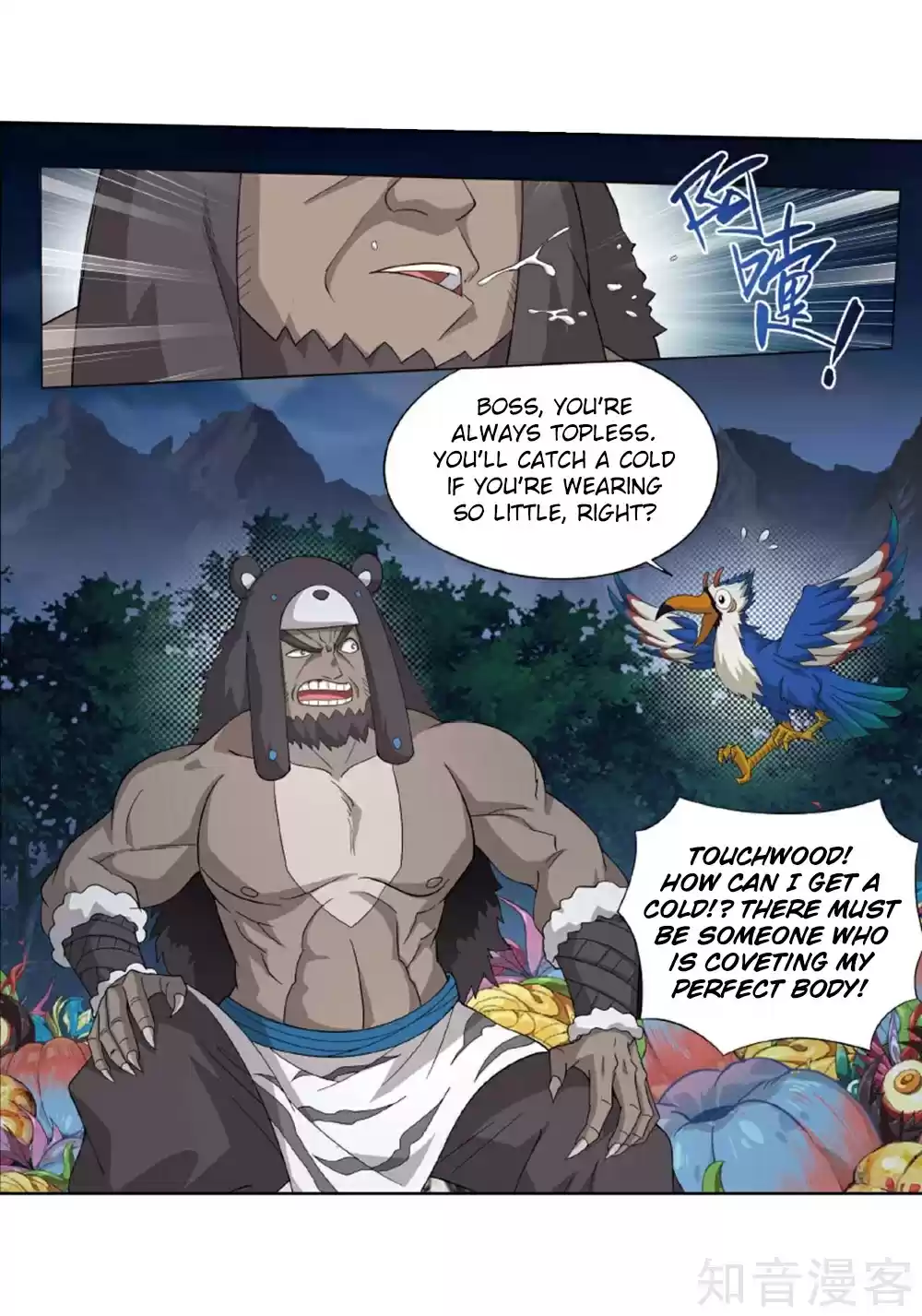 Fights Breaking Through The Heavens ch.275