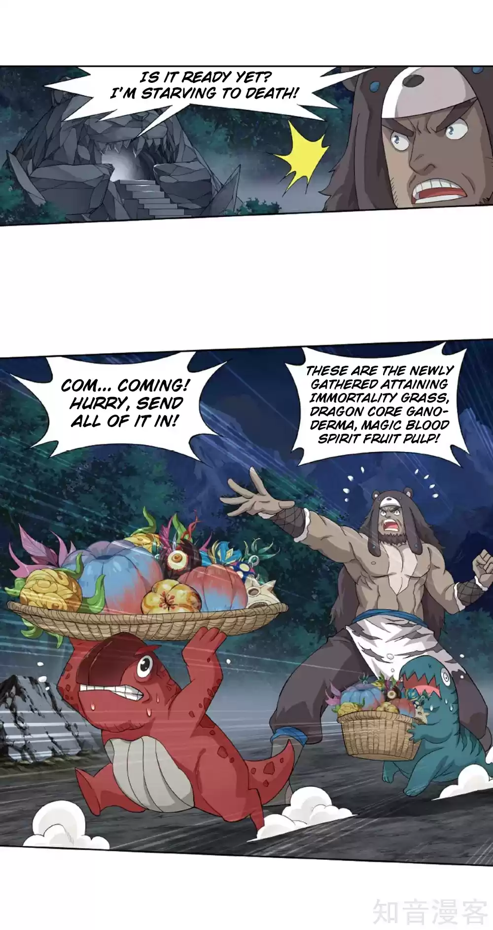 Fights Breaking Through The Heavens ch.275