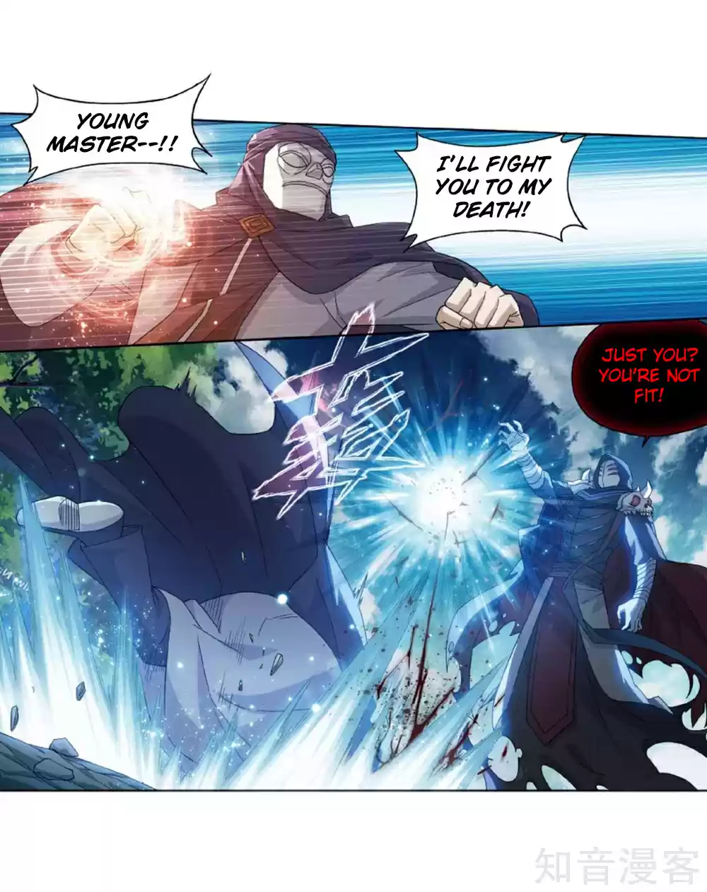 Fights Breaking Through The Heavens ch.275