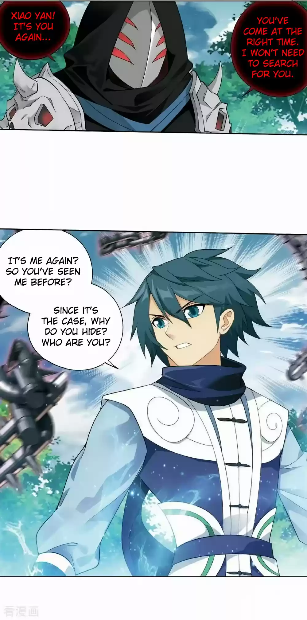 Fights Breaking Through The Heavens ch.276