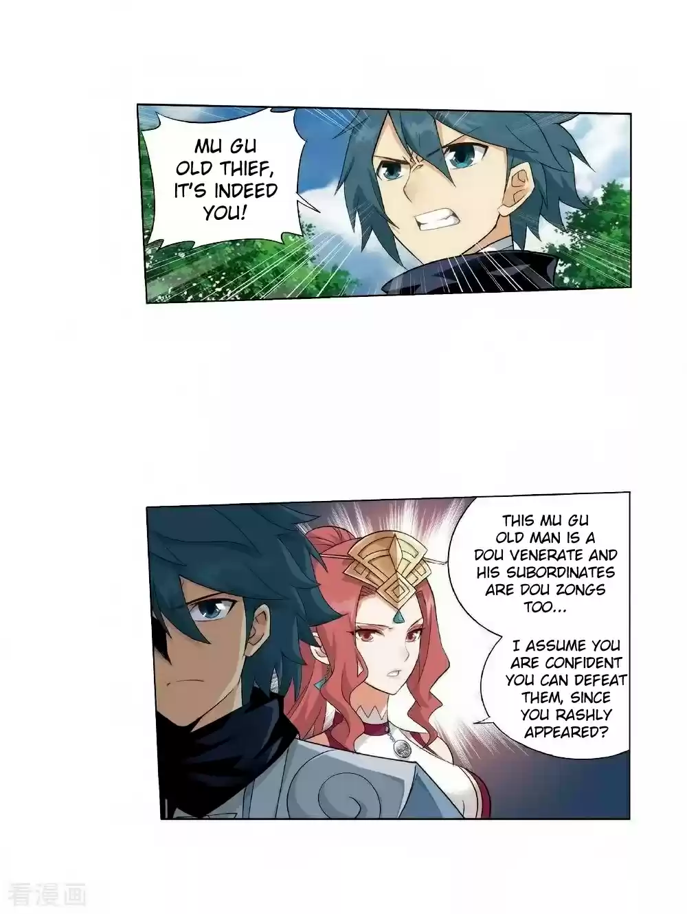 Fights Breaking Through The Heavens ch.276