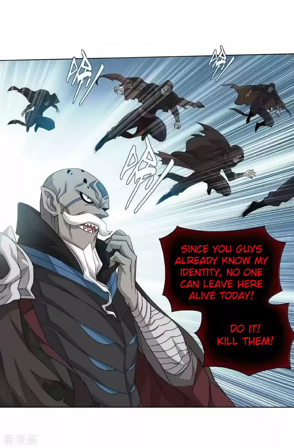 Fights Breaking Through The Heavens ch.276