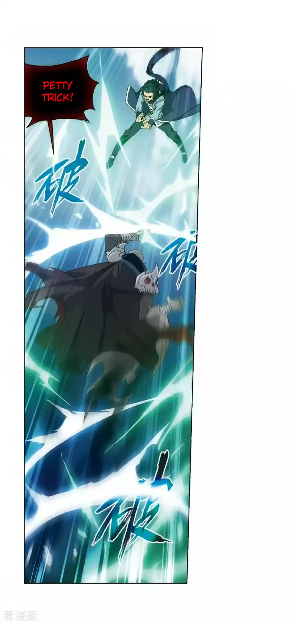 Fights Breaking Through The Heavens ch.276