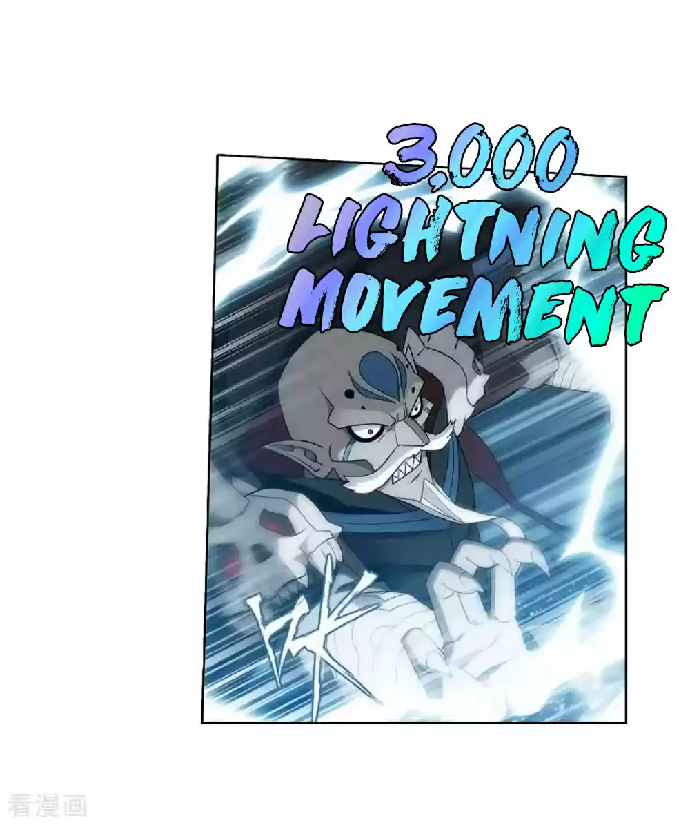 Fights Breaking Through The Heavens ch.276