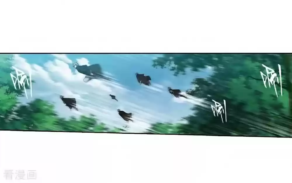 Fights Breaking Through The Heavens ch.276