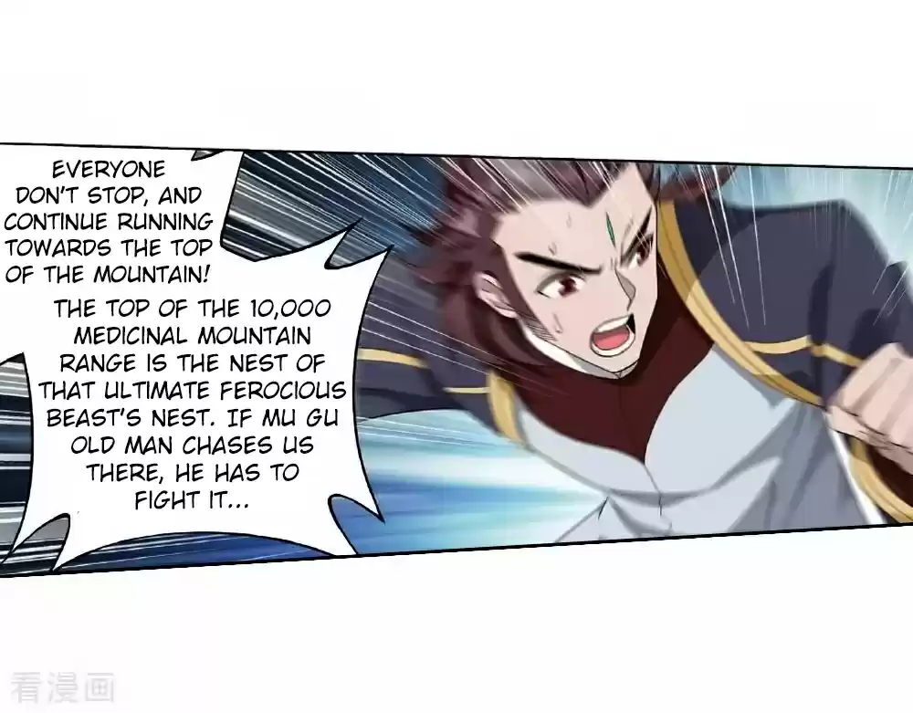 Fights Breaking Through The Heavens ch.276