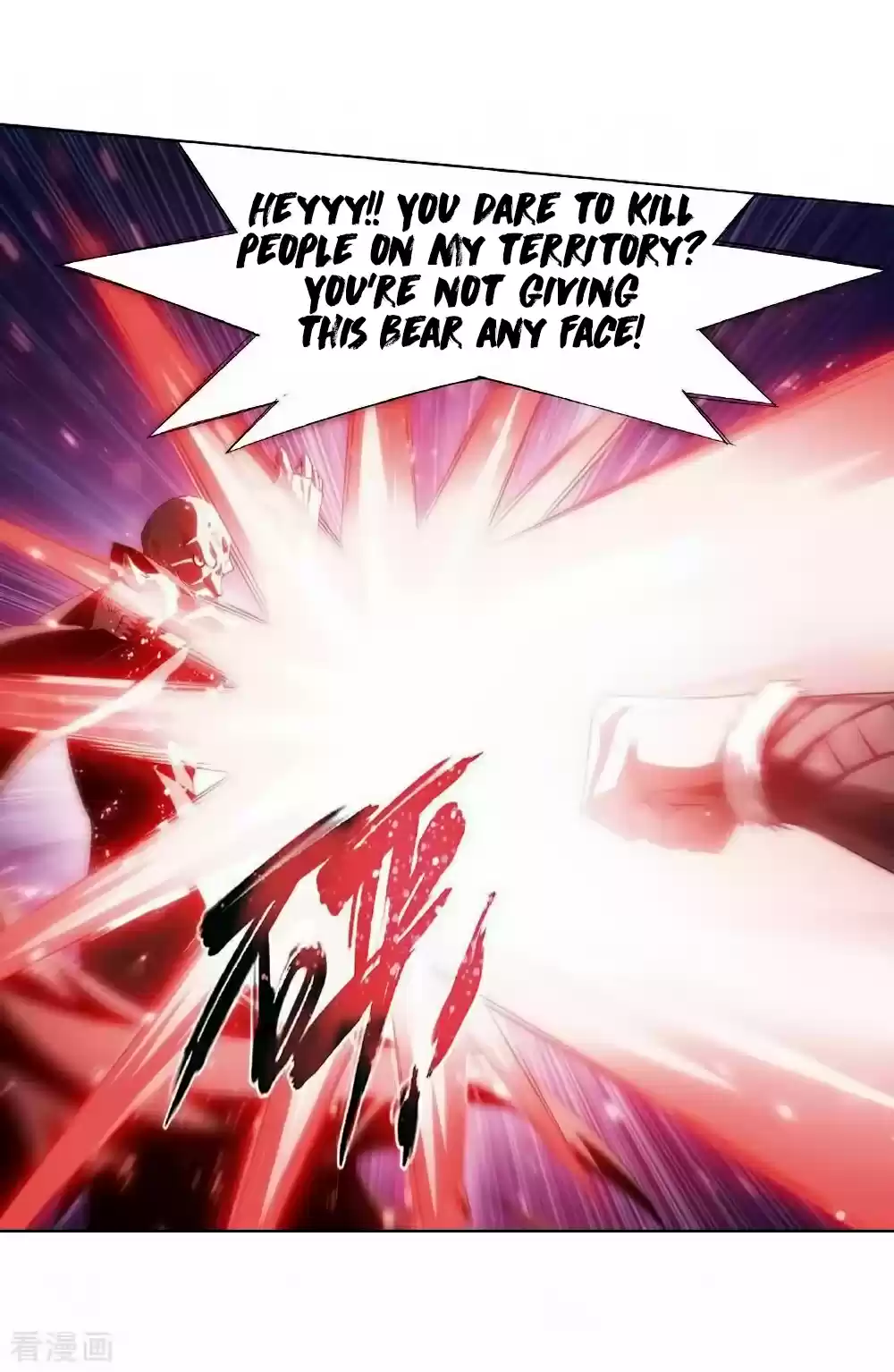 Fights Breaking Through The Heavens ch.276