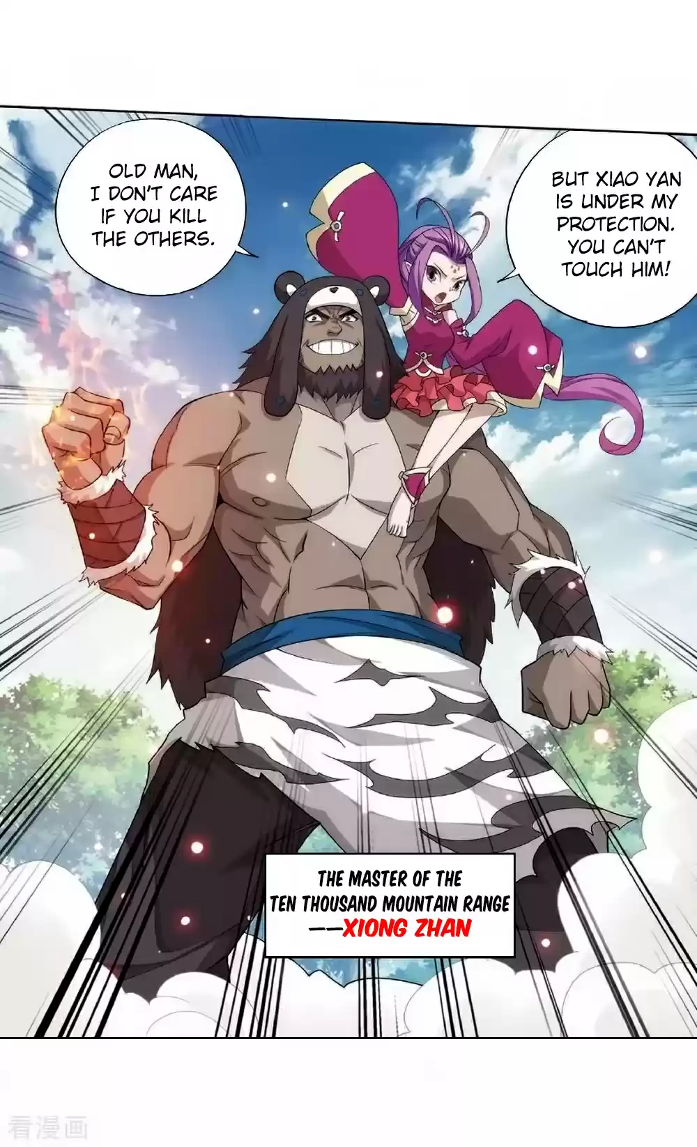 Fights Breaking Through The Heavens ch.276