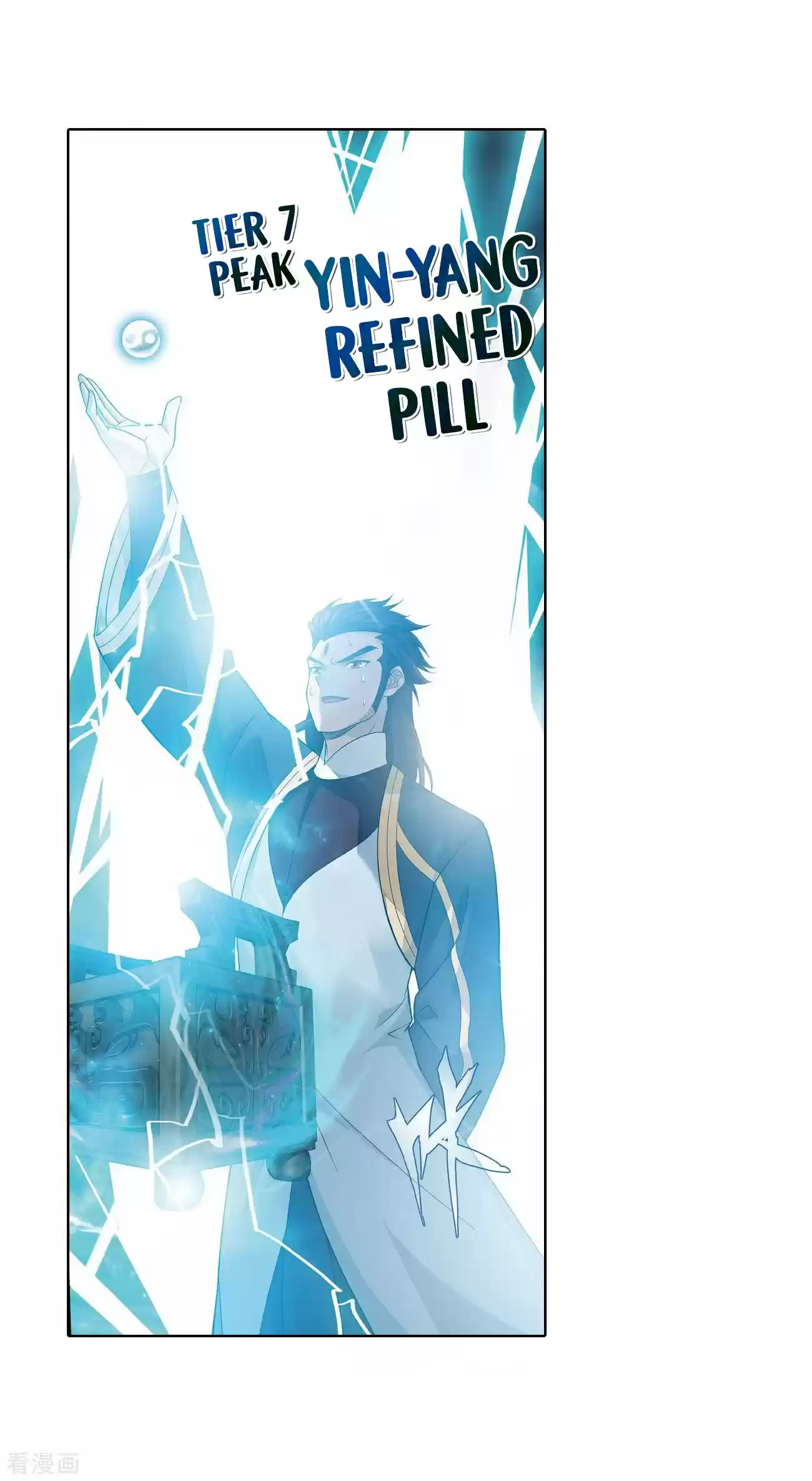 Fights Breaking Through The Heavens ch.280