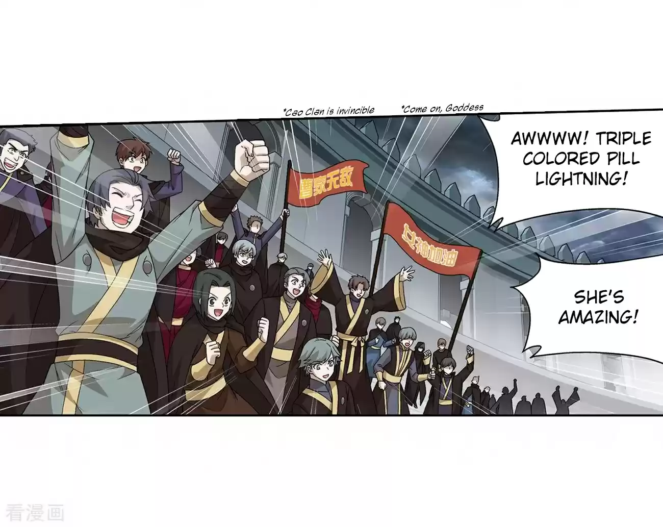 Fights Breaking Through The Heavens ch.280