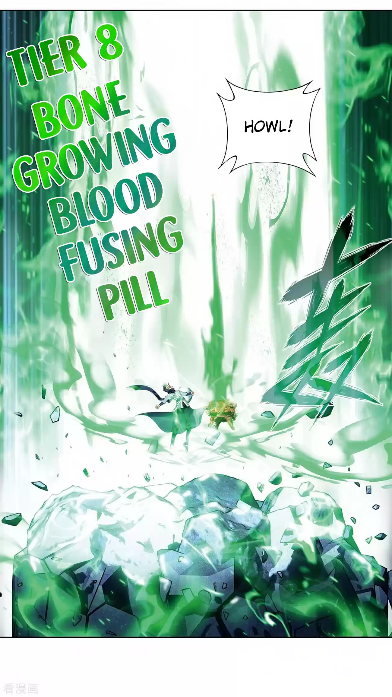 Fights Breaking Through The Heavens ch.280