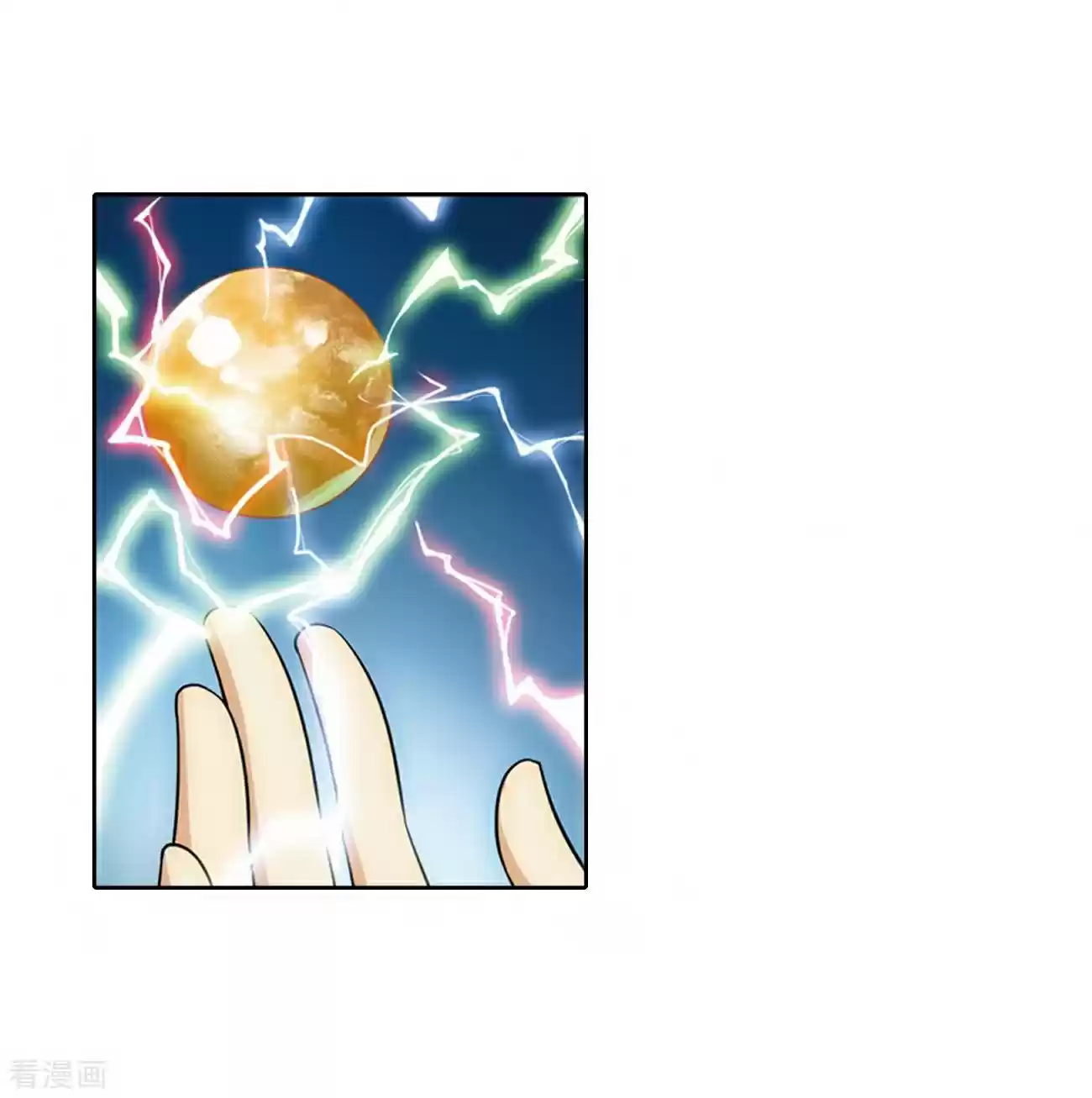 Fights Breaking Through The Heavens ch.280