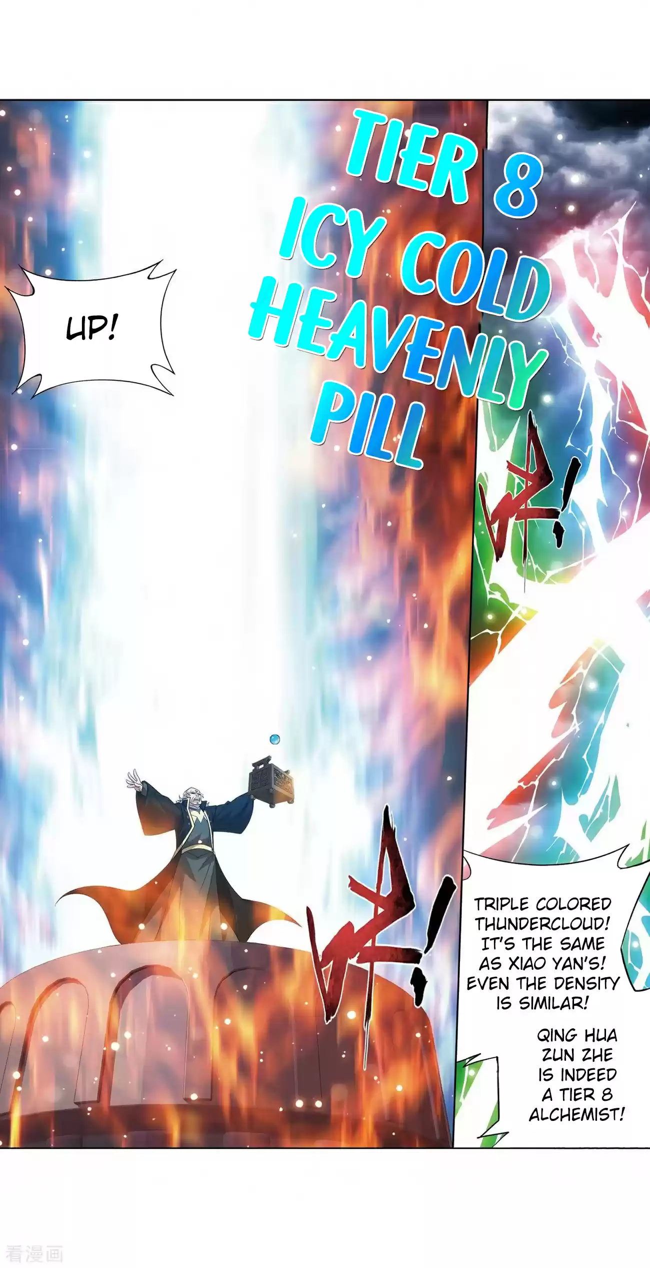 Fights Breaking Through The Heavens ch.280
