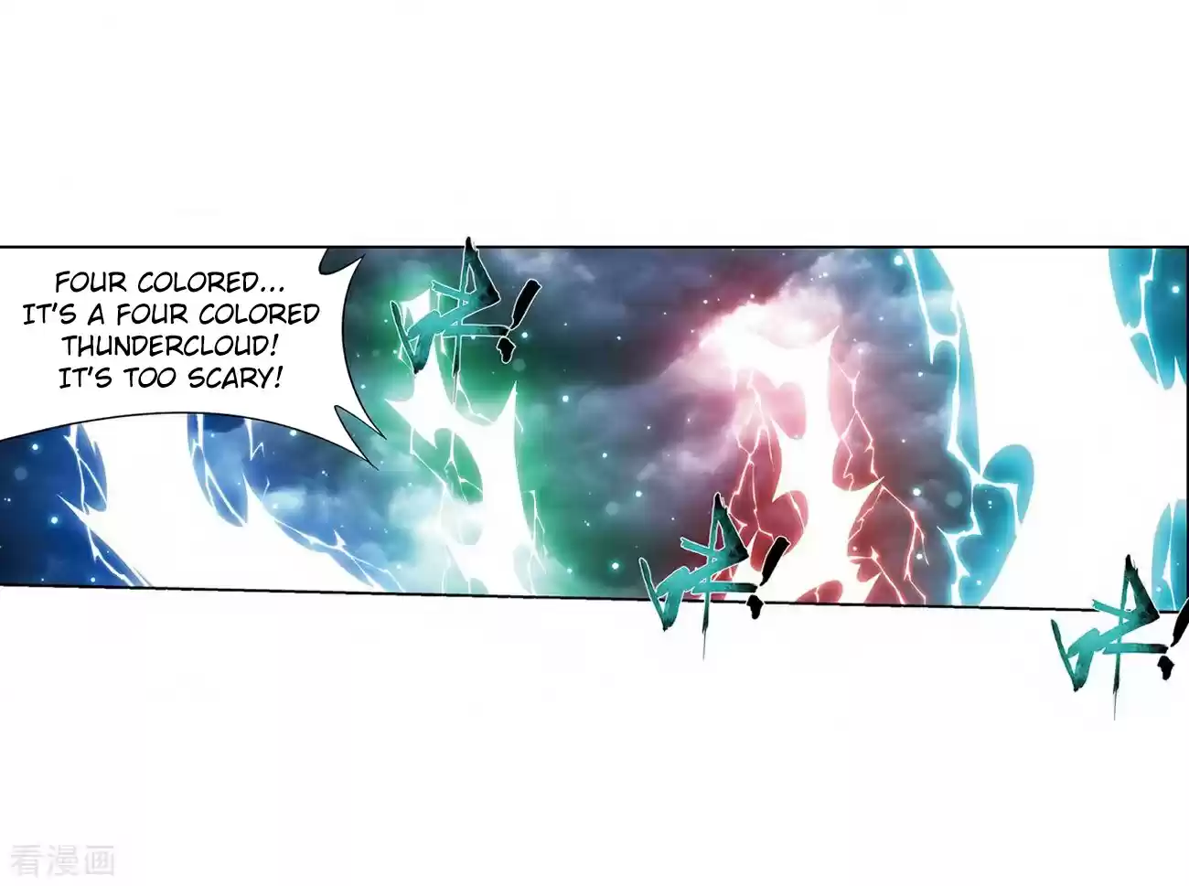 Fights Breaking Through The Heavens ch.280