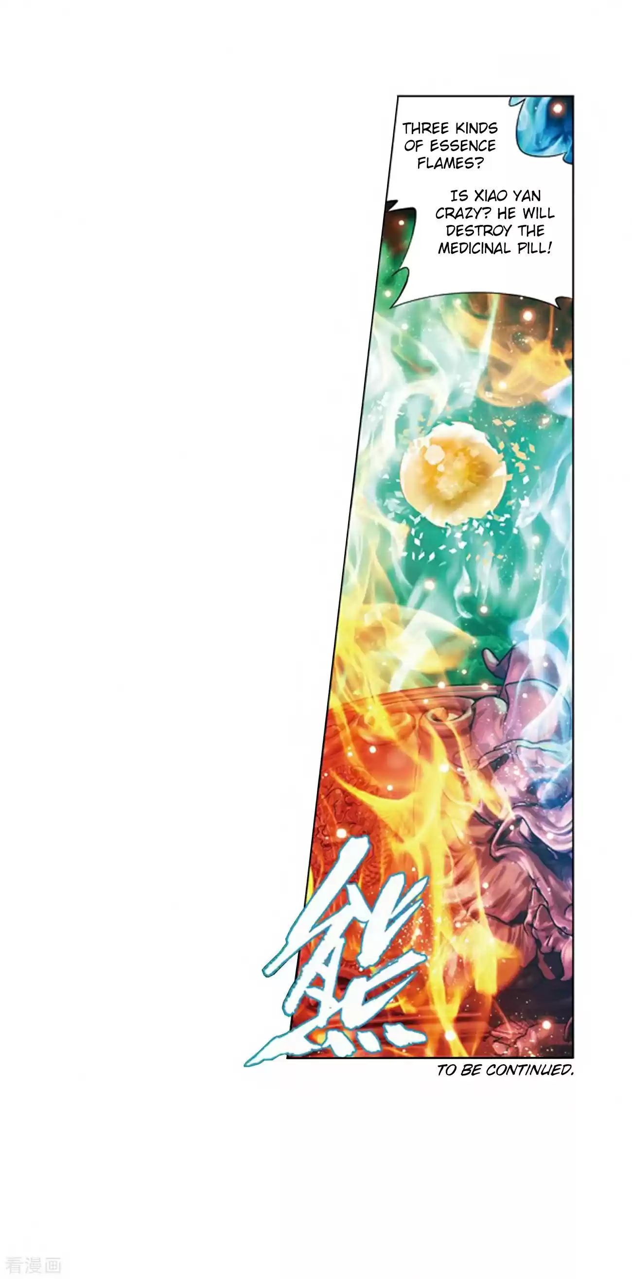 Fights Breaking Through The Heavens ch.280