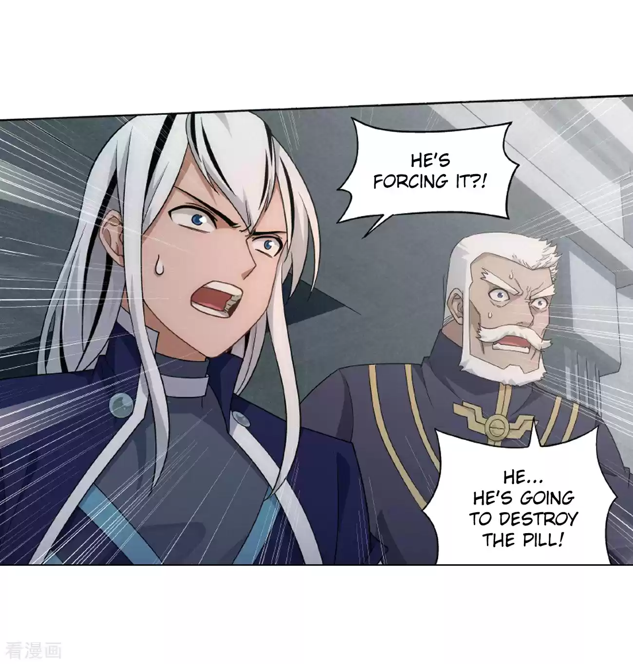 Fights Breaking Through The Heavens ch.281