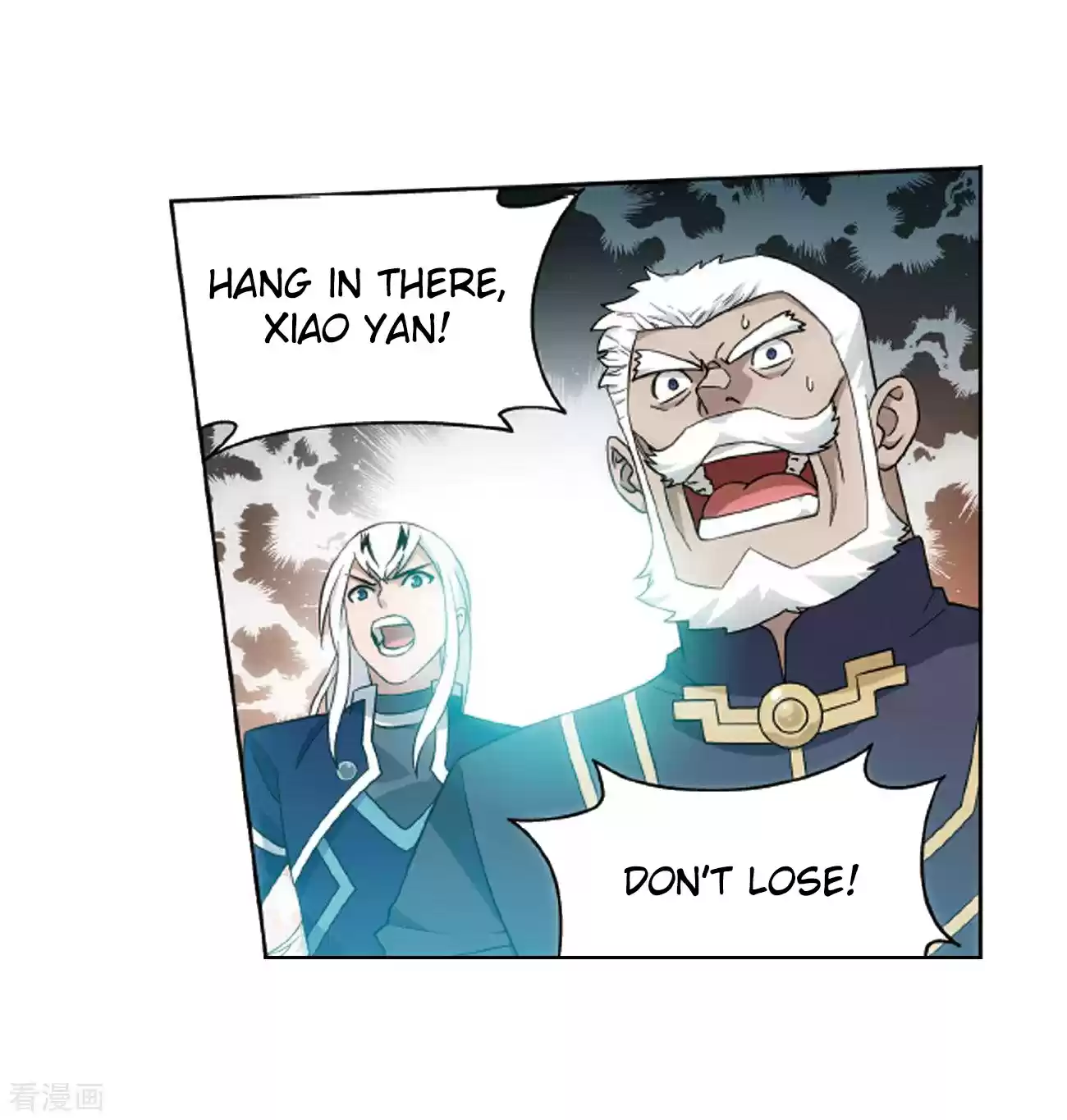 Fights Breaking Through The Heavens ch.281