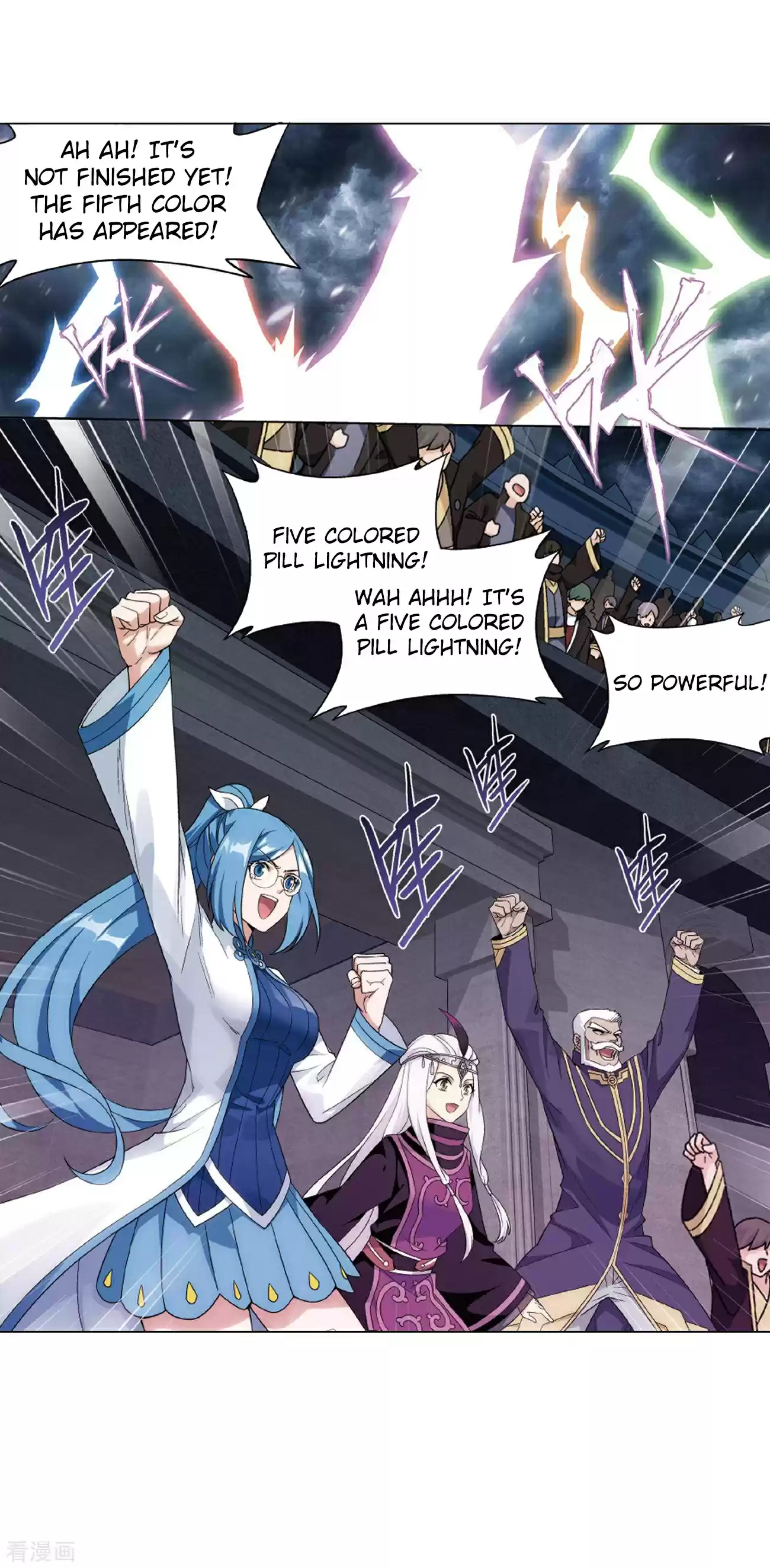 Fights Breaking Through The Heavens ch.281