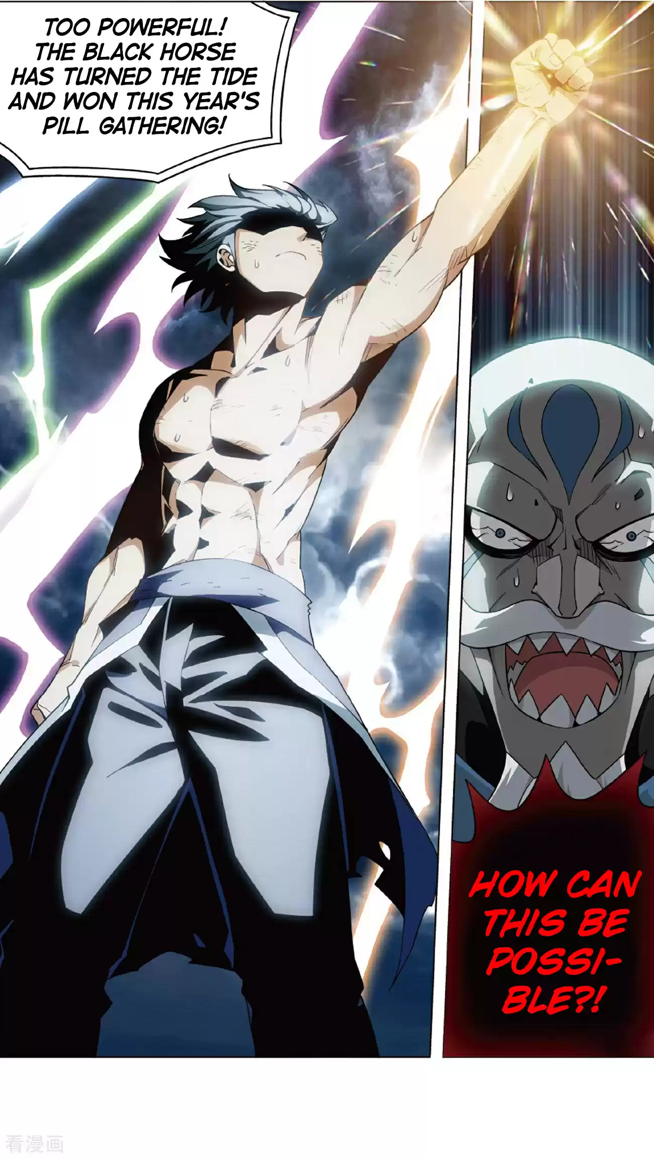 Fights Breaking Through The Heavens ch.281