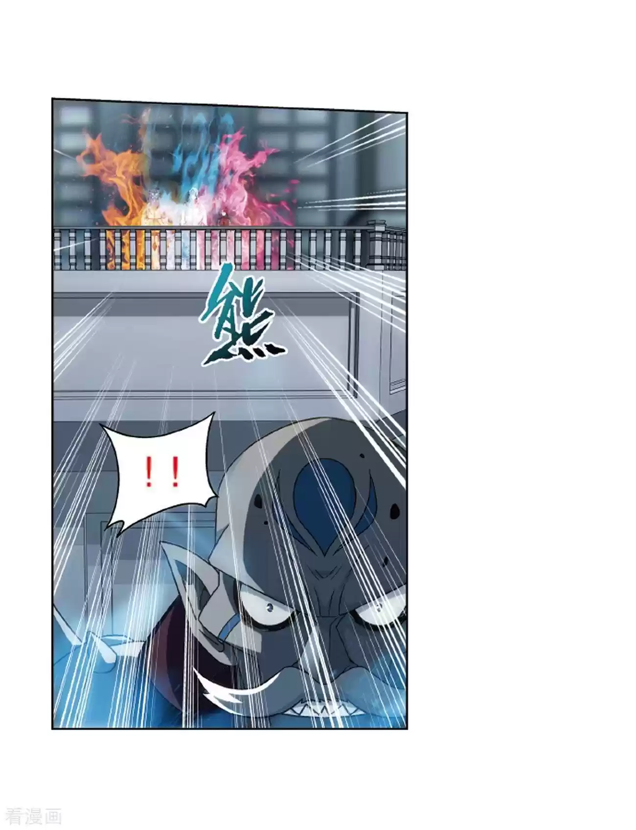 Fights Breaking Through The Heavens ch.281