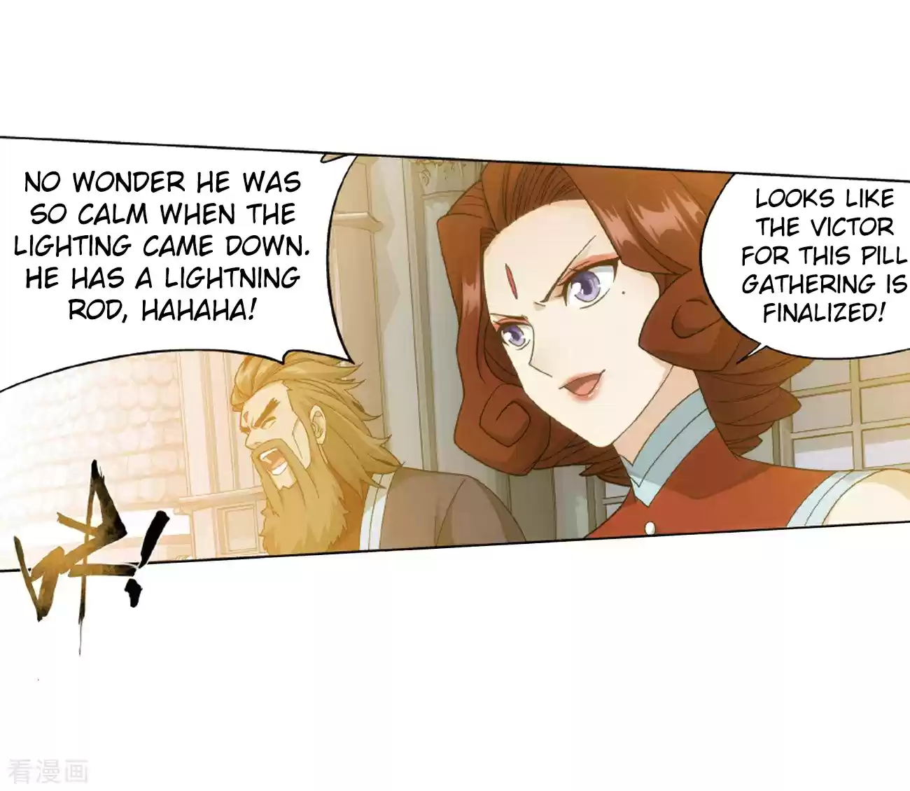 Fights Breaking Through The Heavens ch.281