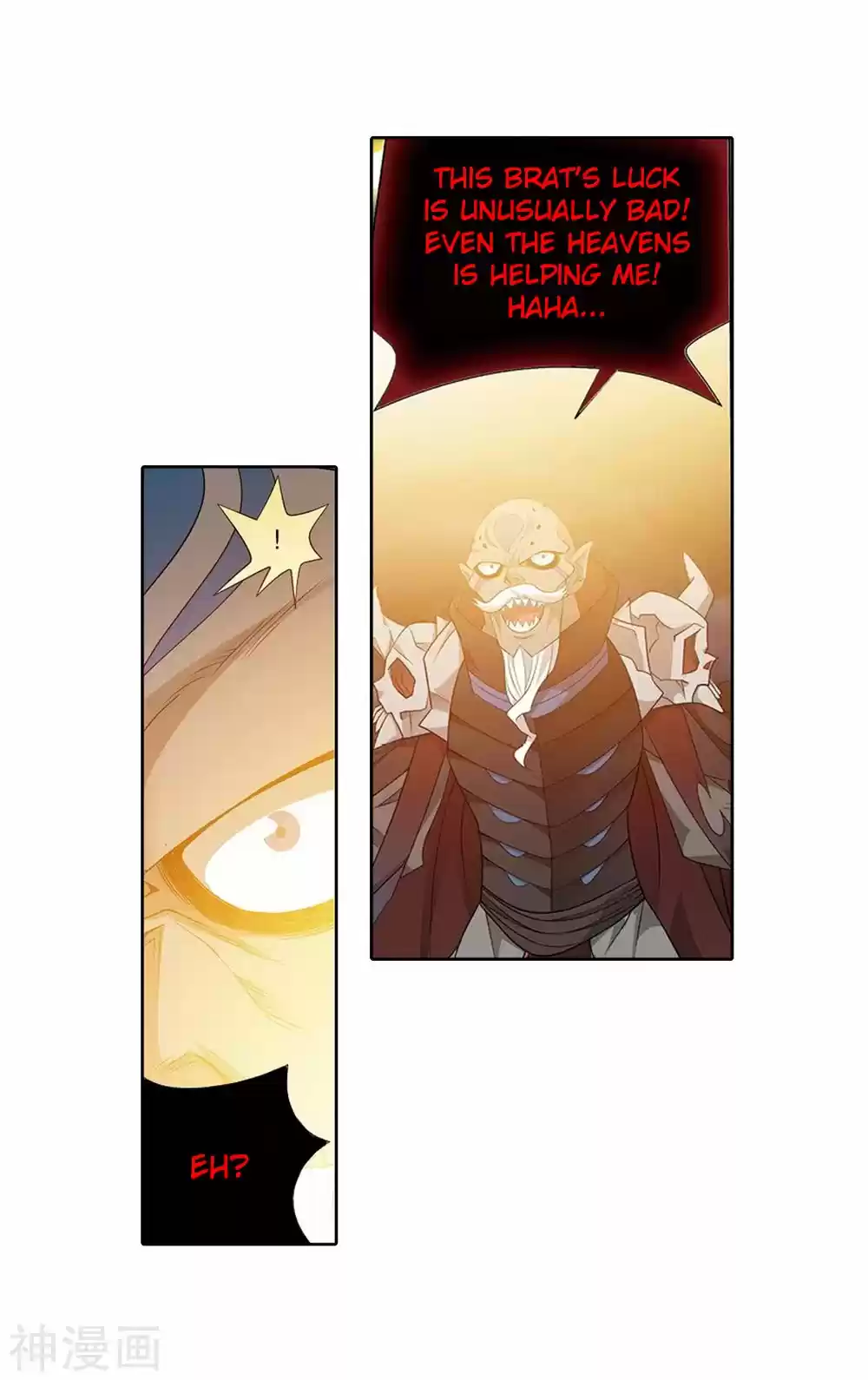 Fights Breaking Through The Heavens ch.282