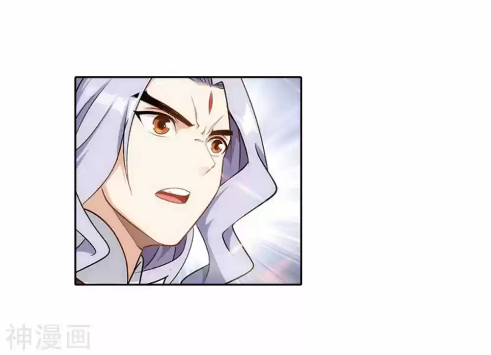 Fights Breaking Through The Heavens ch.282