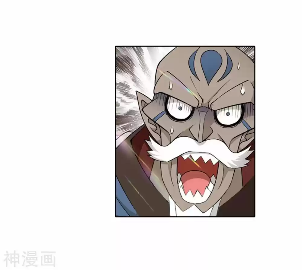 Fights Breaking Through The Heavens ch.282