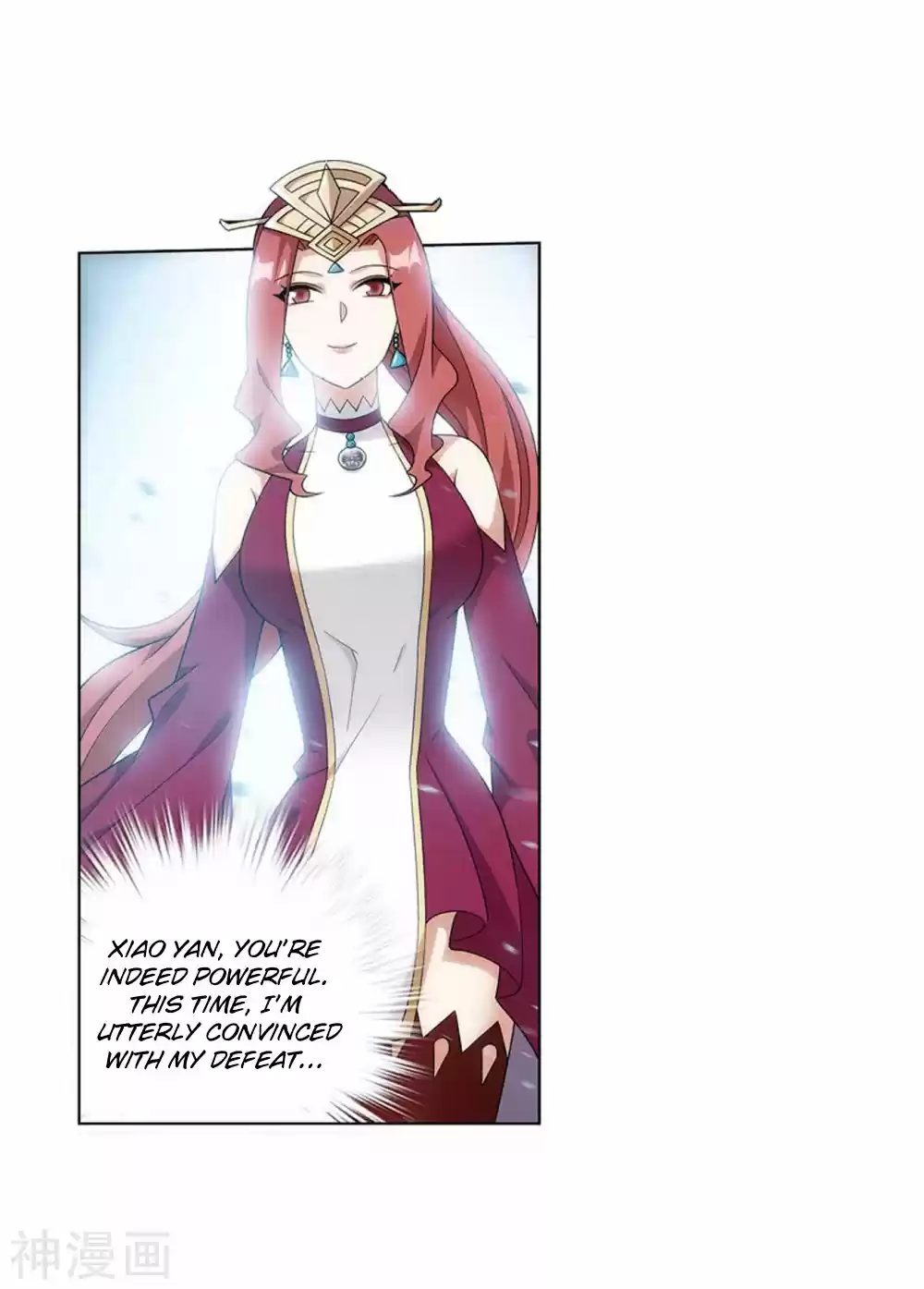 Fights Breaking Through The Heavens ch.282