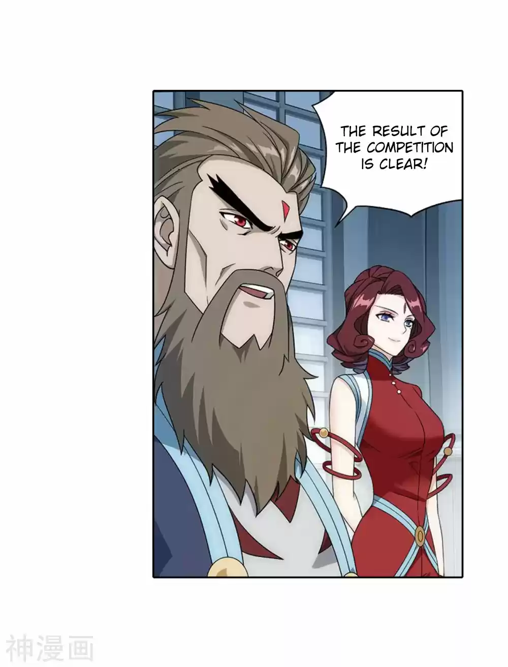 Fights Breaking Through The Heavens ch.282