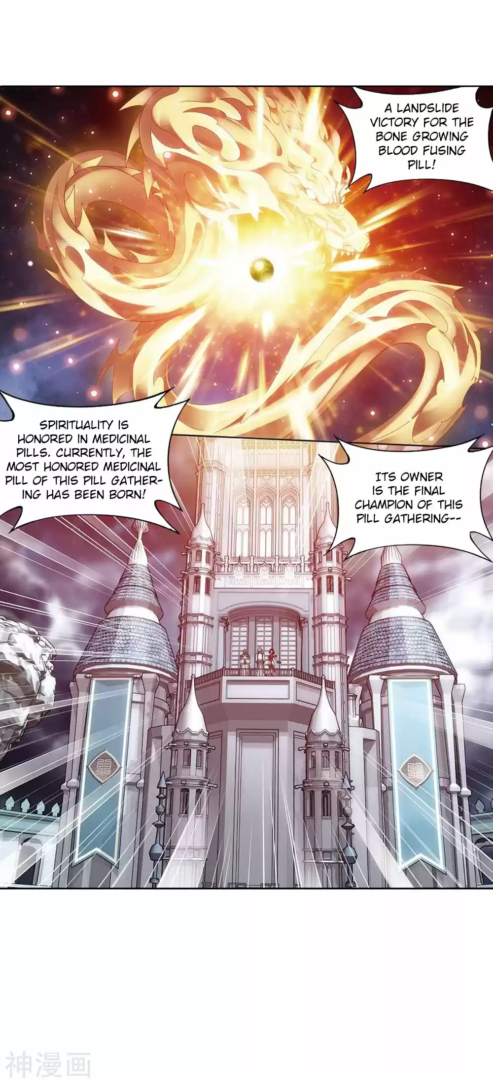 Fights Breaking Through The Heavens ch.282