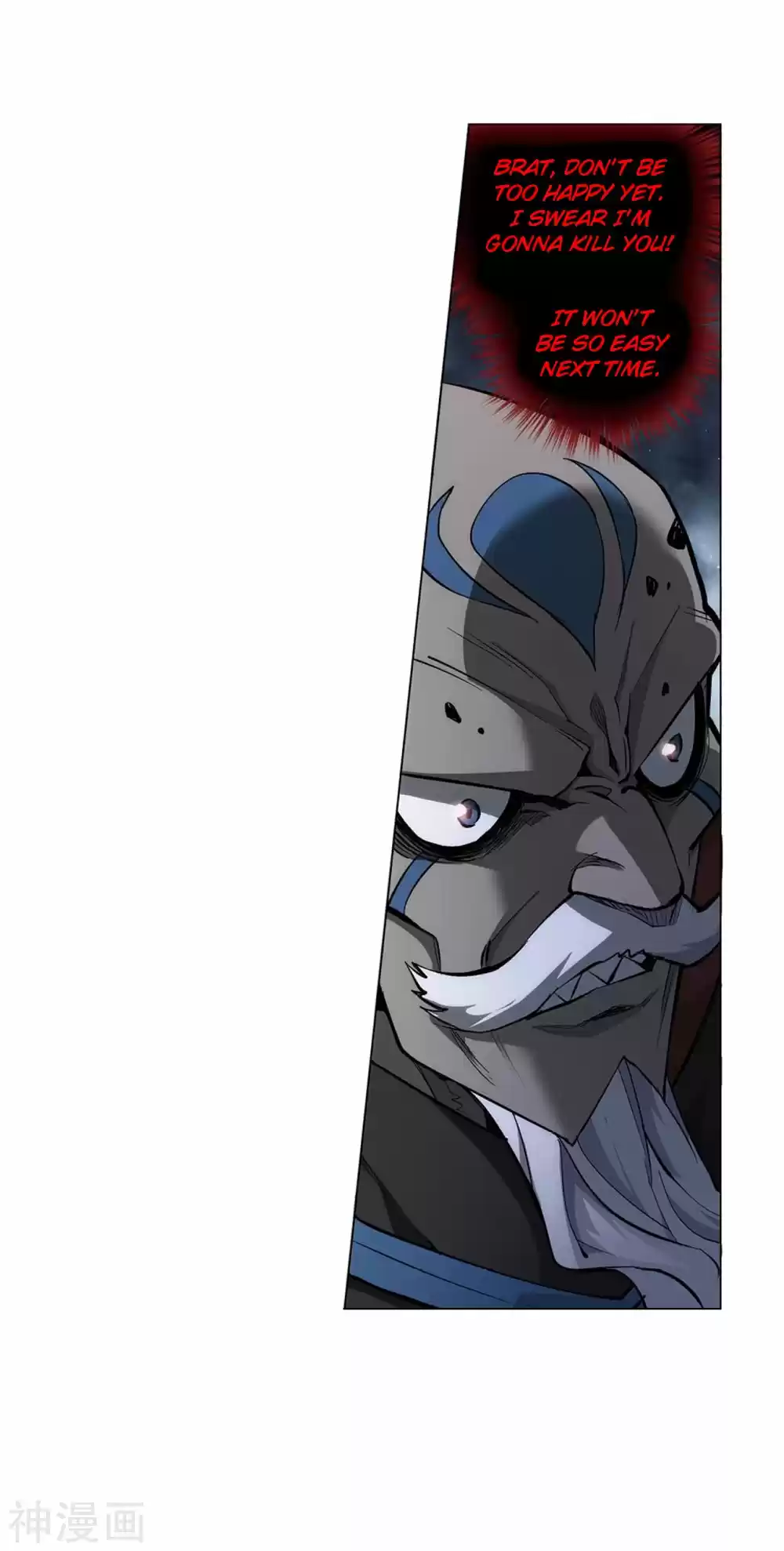 Fights Breaking Through The Heavens ch.282