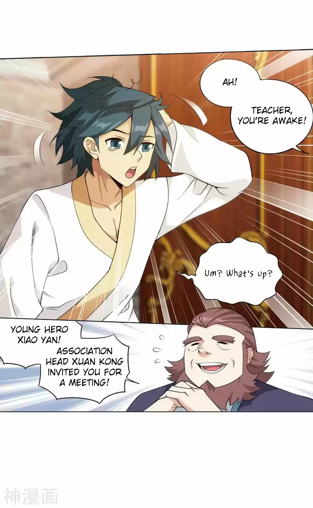 Fights Breaking Through The Heavens ch.282