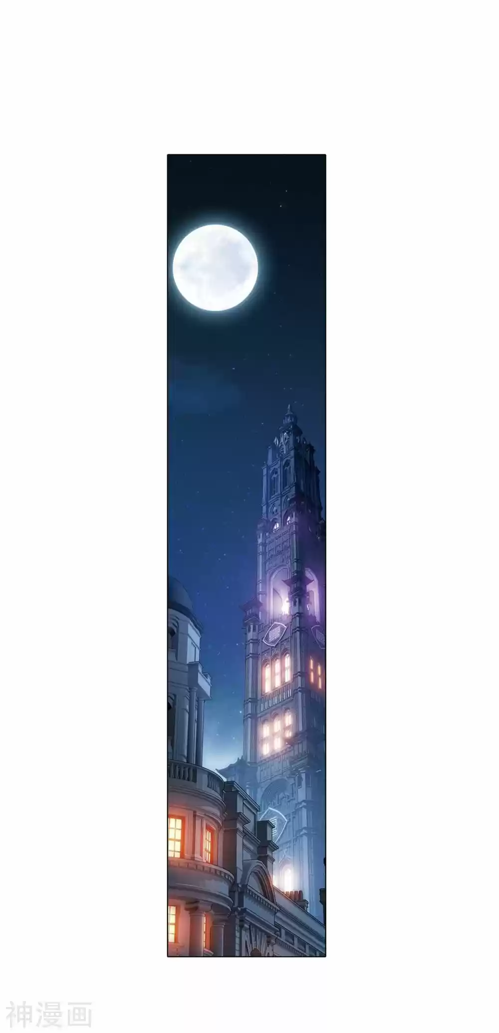 Fights Breaking Through The Heavens ch.282