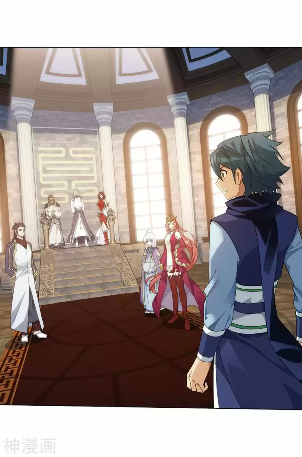 Fights Breaking Through The Heavens ch.282